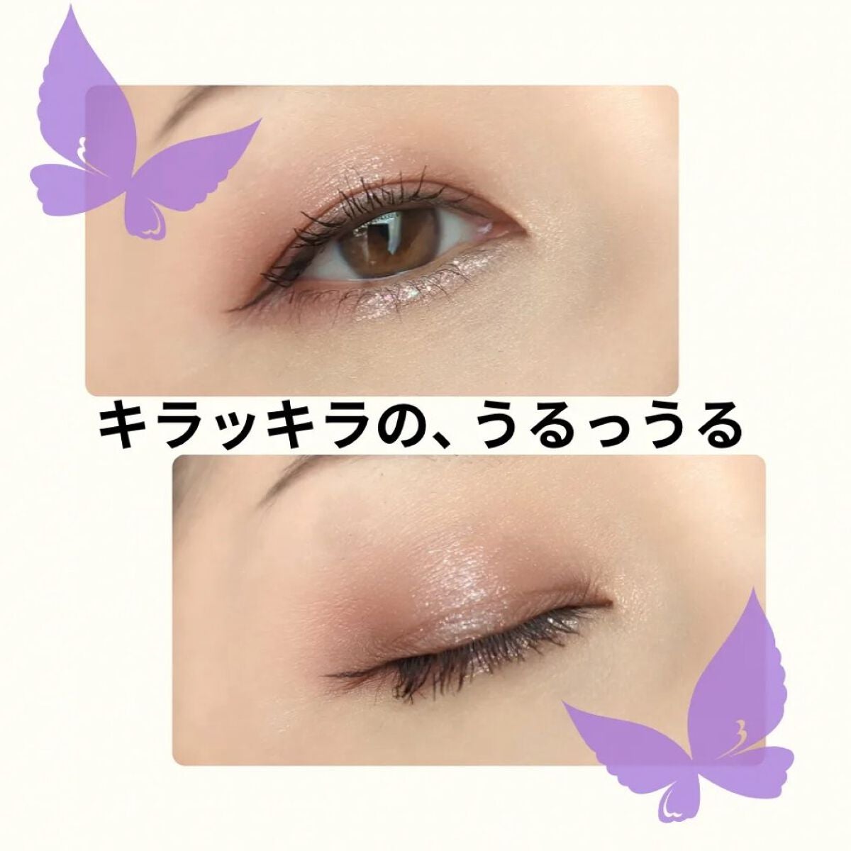 シルキースフレアイズ(マットタイプ)/キャンメイク/アイシャドウパレットを使ったクチコミ(6枚目)