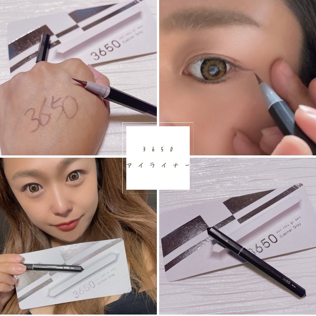 リキッドアイライナー  グレー(Gray)/3650/リキッドアイライナーを使ったクチコミ（1枚目）