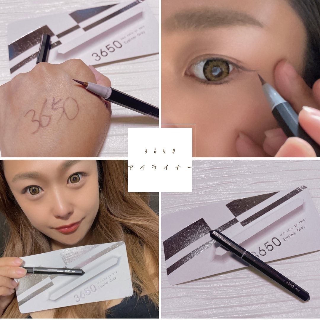 リキッドアイライナー /3650/リキッドアイライナーを使ったクチコミ(1枚目)