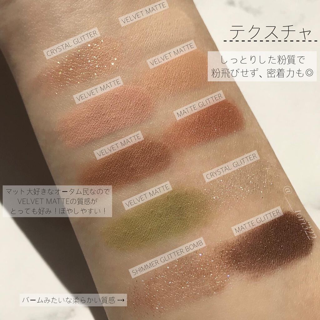 ニューデップスアイシャドウパレット/hince/アイシャドウパレットを使ったクチコミ(4枚目)