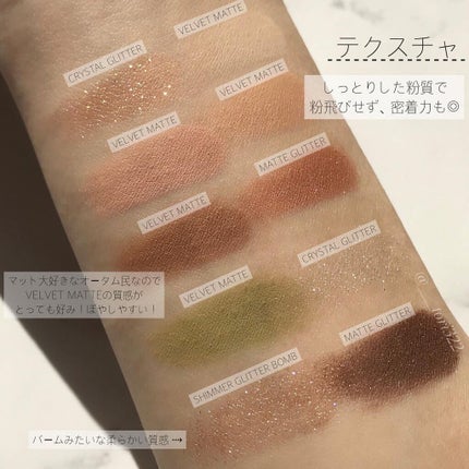 ニューデップスアイシャドウパレット/hince/アイシャドウパレットを使ったクチコミ(4枚目)