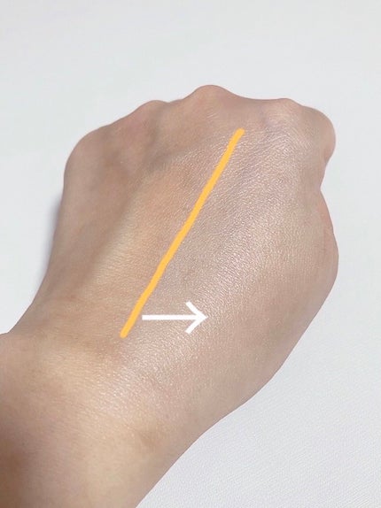 グリーンタンジェリンビタCダークスポットトーンアップクリーム/goodal/化粧下地を使ったクチコミ(2枚目)