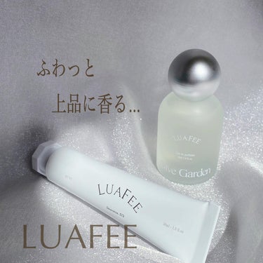 ダイブガーデンパフューム/LUAFEE/香水(レディース)を使ったクチコミ（1枚目）