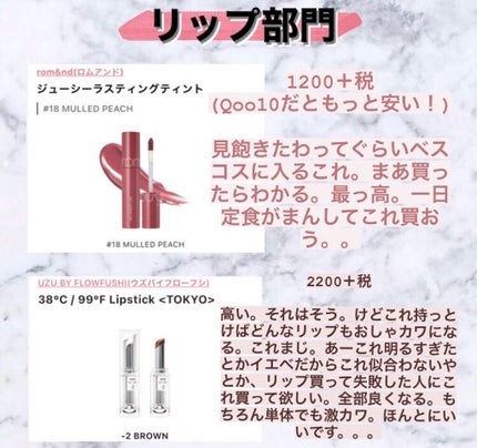 シェーディングパウダー/キャンメイク/シェーディングを使ったクチコミ(5枚目)