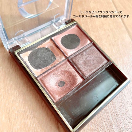 スキニーリッチシャドウ/excel/アイシャドウパレットを使ったクチコミ(3枚目)