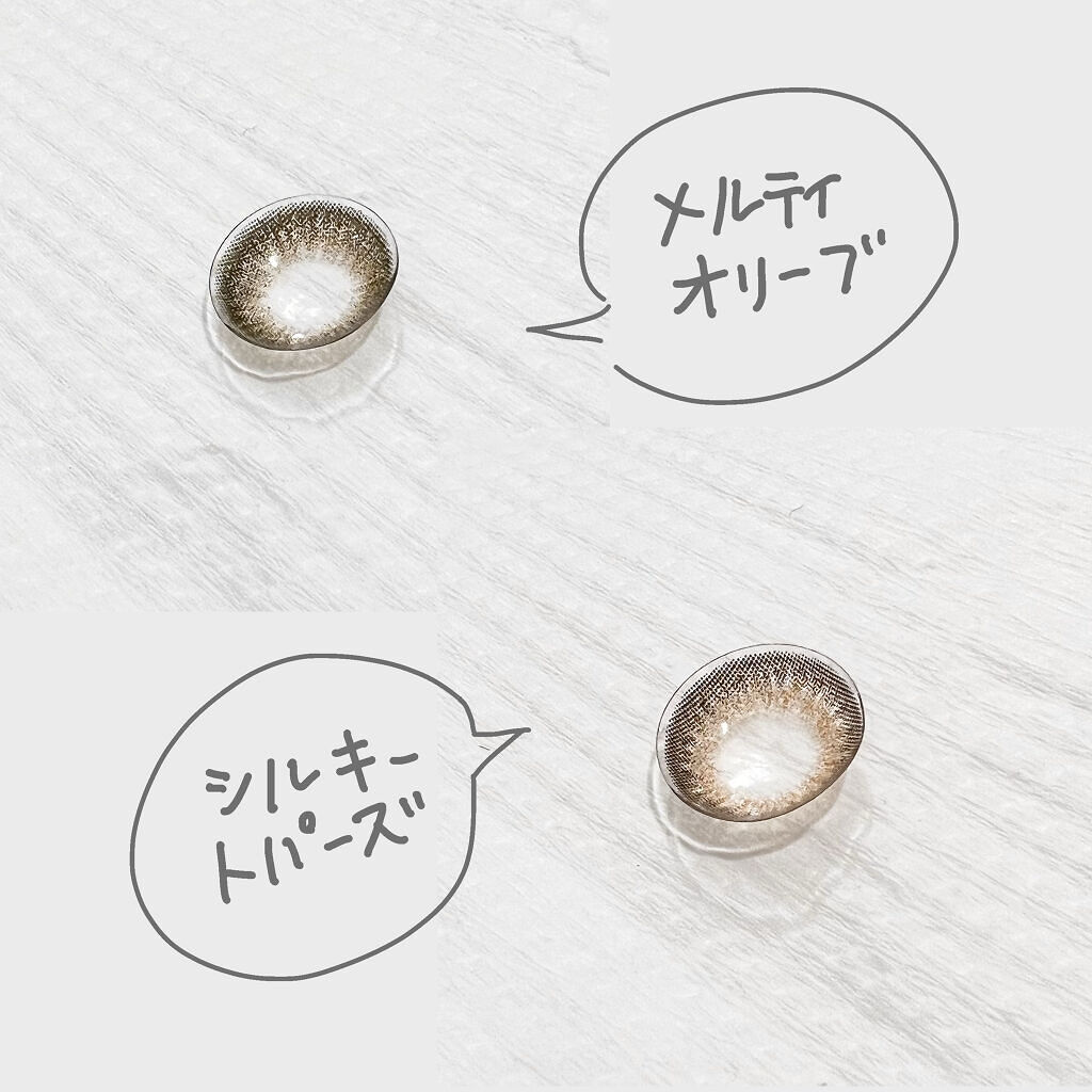 エバーカラーワンデー メルティオリーブ/エバーカラー/ワンデー（１DAY）カラコンを使ったクチコミ（2枚目）