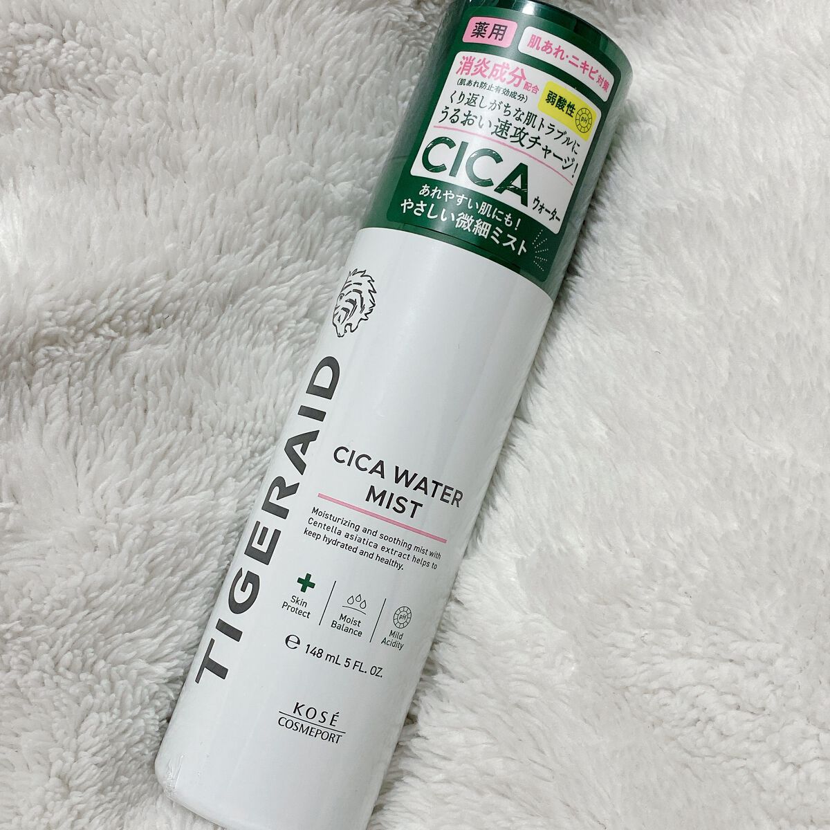 薬用 CICA ウォーターミスト/タイガレイド/ミスト状化粧水を使ったクチコミ（1枚目）