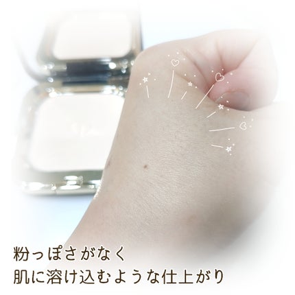 を使ったクチコミ(3枚目)