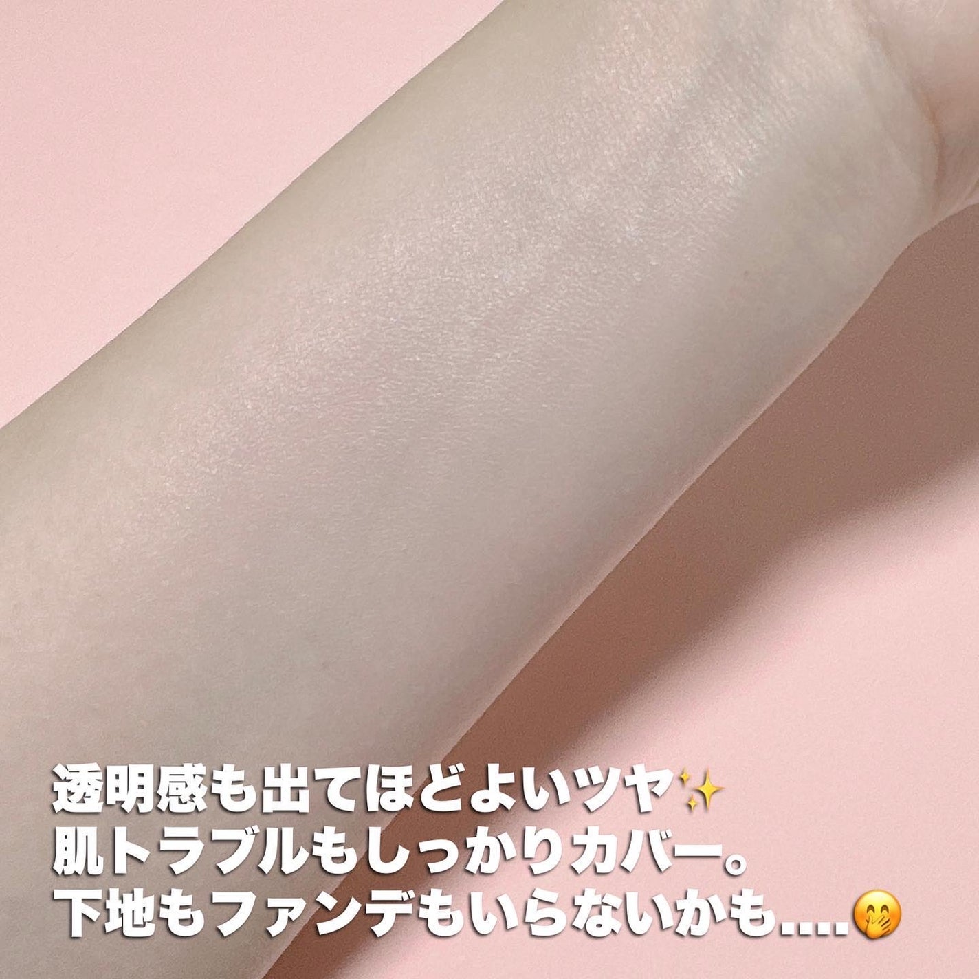 ケイト カラー&カバークッション/KATE/クッションファンデーションを使ったクチコミ(4枚目)