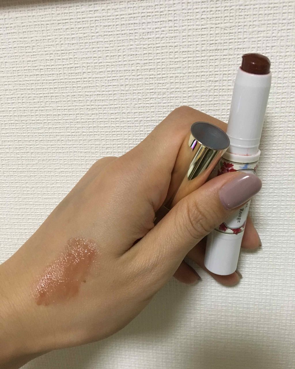 ステイオンバームルージュ/キャンメイク/口紅を使ったクチコミ（2枚目）