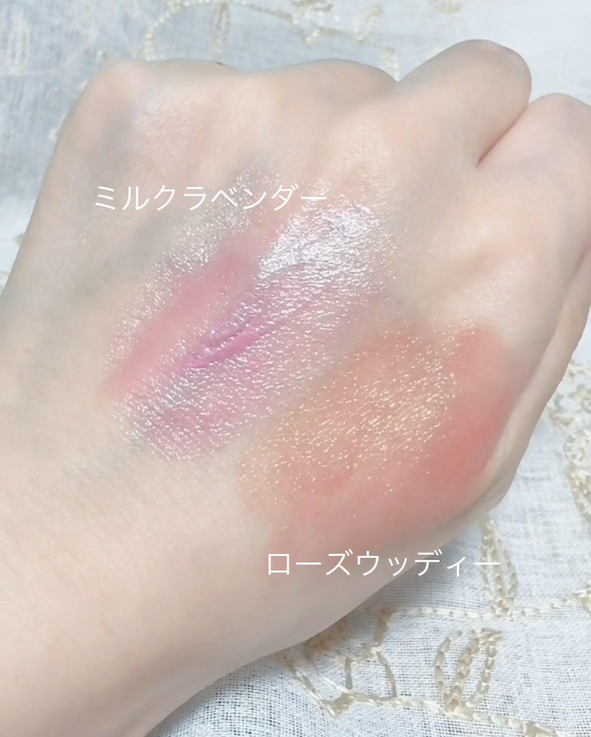 Alice♤フォロバ100 on LIPS 「⋆⸜可愛すぎるラメ入りのスティックチーク⸝⋆ラメ感がとっても可..」(2枚目)