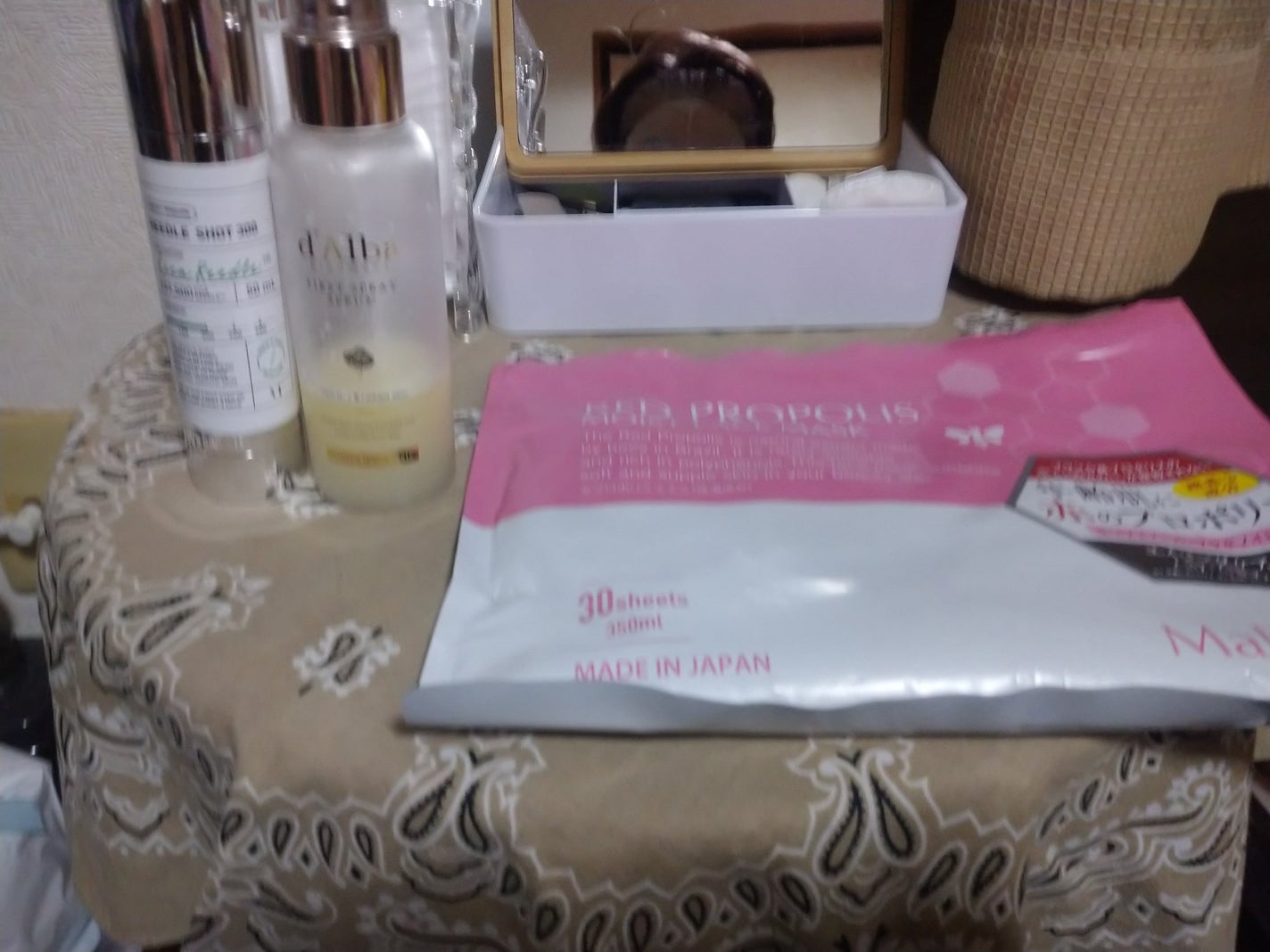 アクティブローション ディープモイスト/AdryS/化粧水を使ったクチコミ(1枚目)