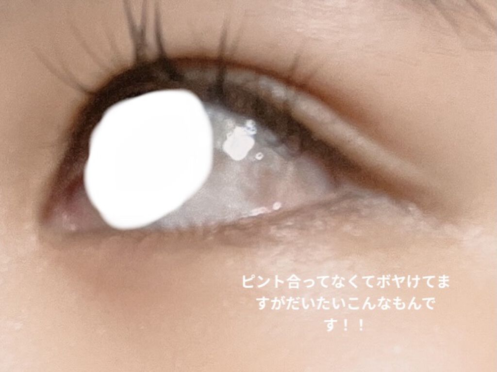 EMAKED（エマーキット）/水橋保寿堂製薬/まつげ美容液を使ったクチコミ（2枚目）