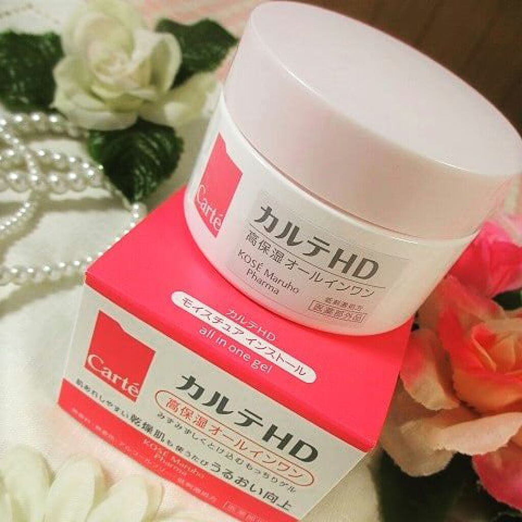 モイスチュア インストール/カルテHD/オールインワン化粧品を使ったクチコミ（1枚目）