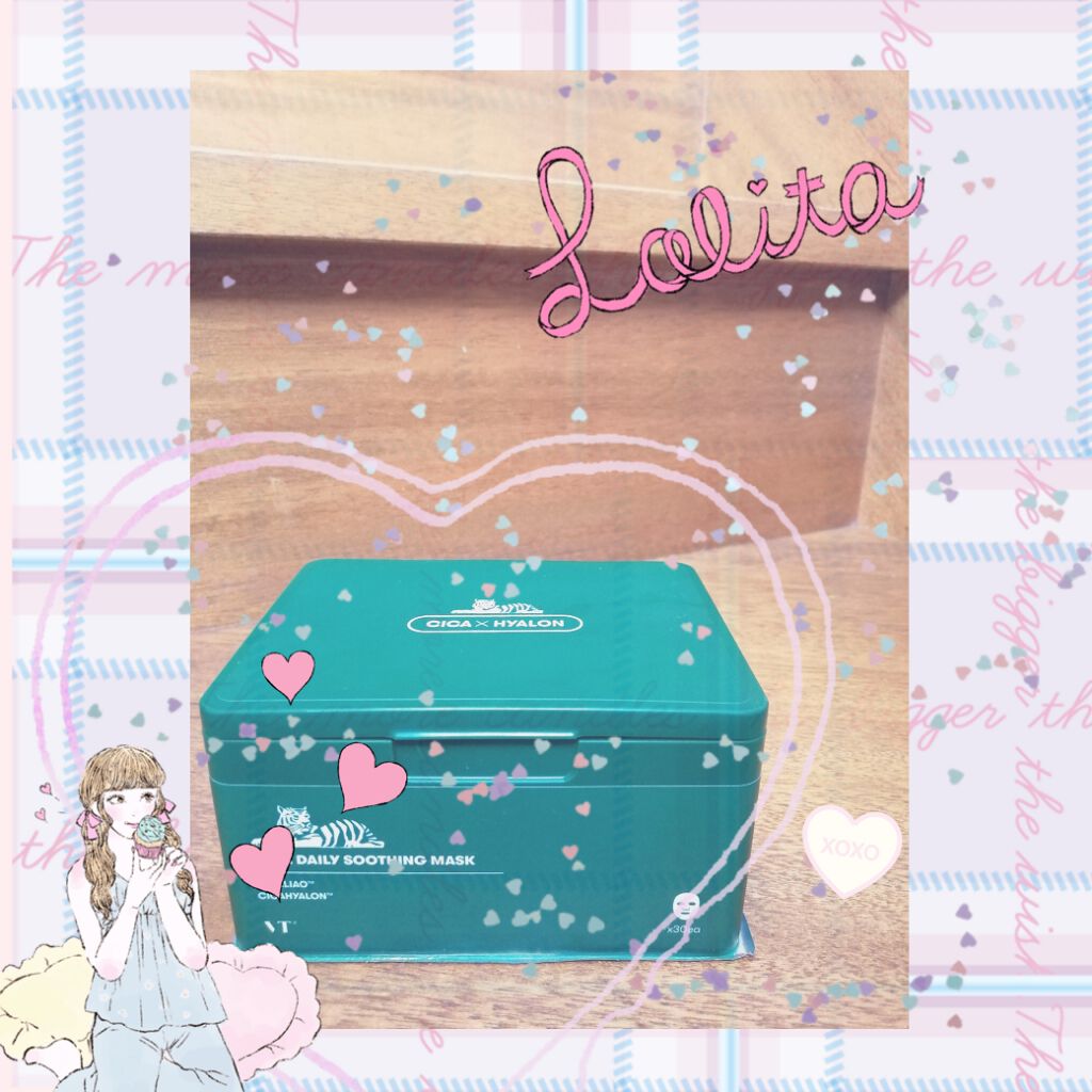 CICA デイリースージングマスク/VT/シートマスク・パックを使ったクチコミ(1枚目)