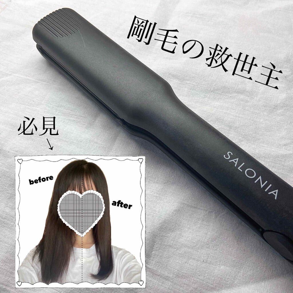 ご予約品 SALONIA ストレートヘアアイロン 15mm ブラック