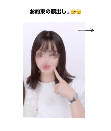 を使ったクチコミ(1枚目)