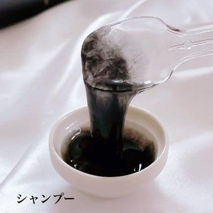 シルクザリッチ【スカルプ&リペア】《ムードナイトムスクの香り》/SILK THE RICH/市販シャンプーを使ったクチコミ(3枚目)