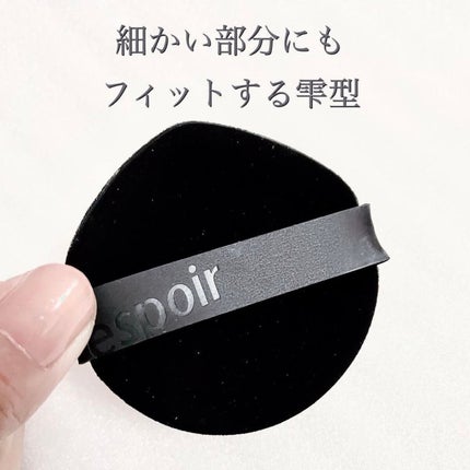 プロテーラービーベルベットカバークッション/espoir/クッションファンデーションを使ったクチコミ(3枚目)