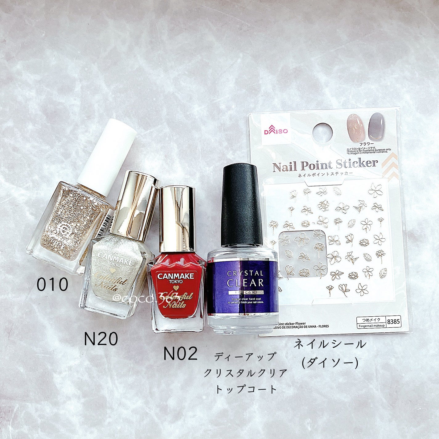 カラフルネイルズ/キャンメイク/マニキュアを使ったクチコミ(7枚目)