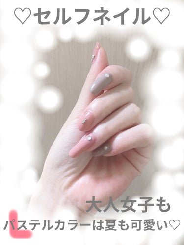 pa ワンダーネイル WN-21/pa nail collective/マニキュアを使ったクチコミ（1枚目）