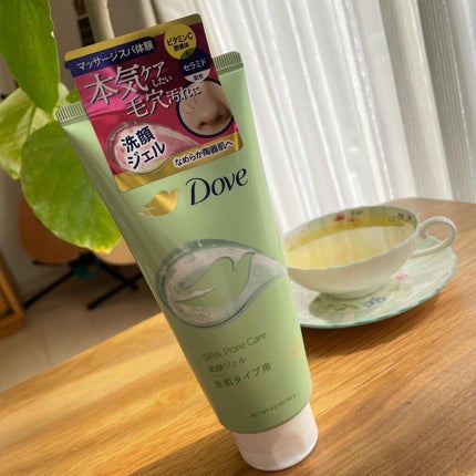 しっとり毛穴ケアクレンジングバーム/ダヴ/クレンジングバームを使ったクチコミ(6枚目)