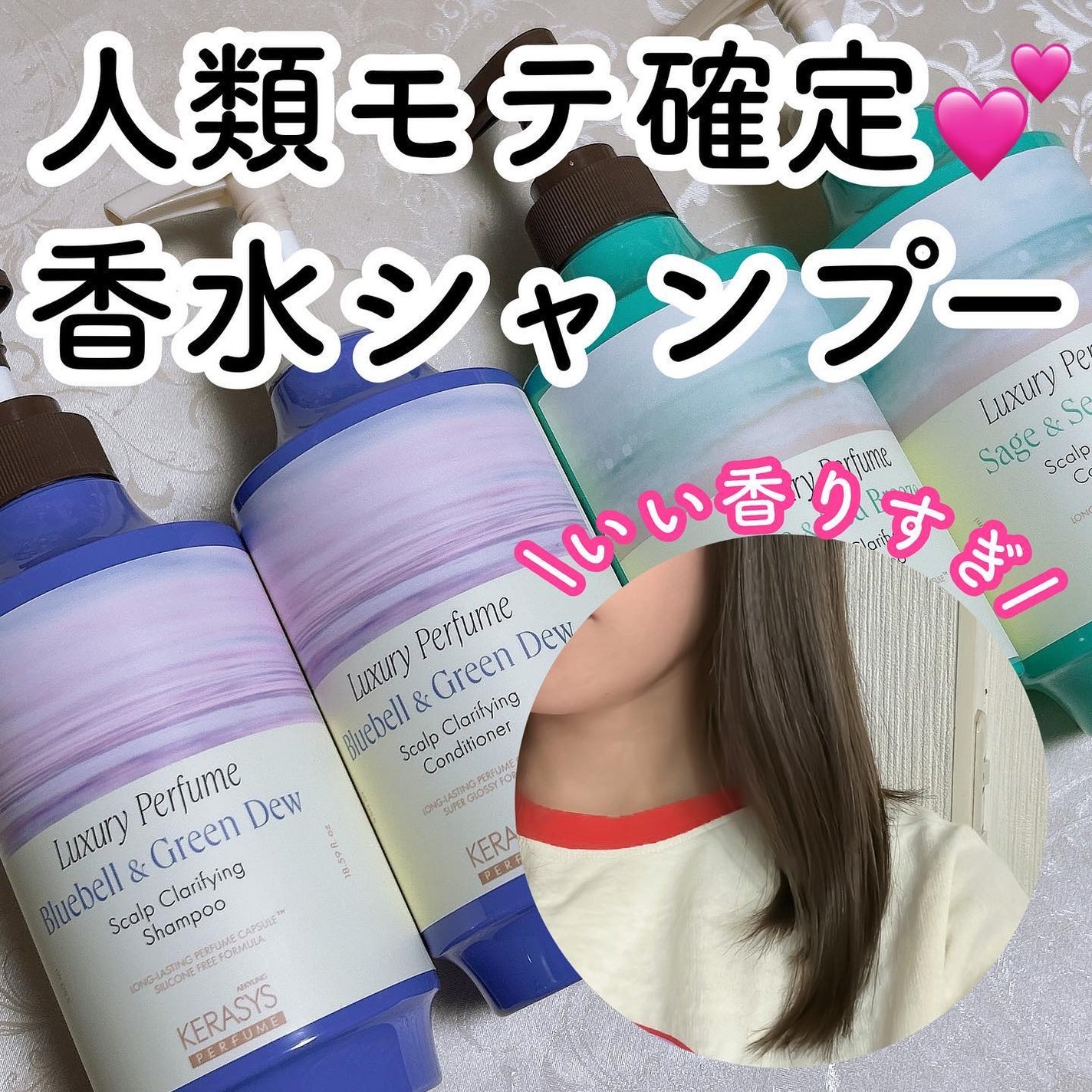 ããð on LIPS ãè€ããããã¢ã«ãªããªãããïŒâ¡1æ¥ã®çµããã«ã¯é«ªã®æ¯ãã¹ãšã¹ãš..ãïŒ1æç®ïŒ