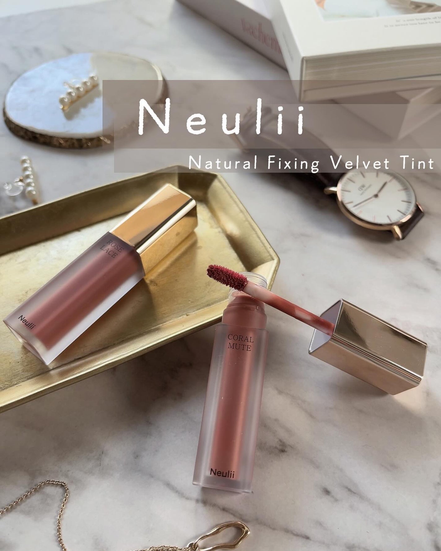 ナチュラルフィクシングベルベットティント/Neulii/リップティントを使ったクチコミ(1枚目)