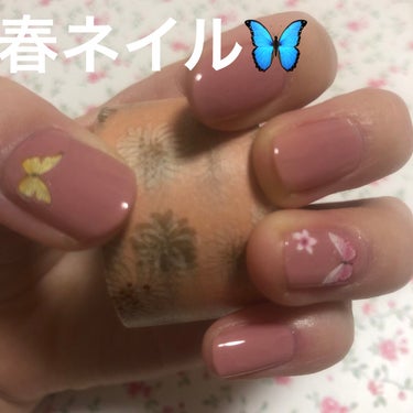 
　貼るだけ春ネイル💅


　🦋使用アイテム🦋

　キャンメイクカラフルネイルズ

　N08ミスティモーヴ


　
✼••┈┈••✼••┈┈••✼••┈┈••✼••┈┈••✼

　#セルフネイル 

　の画像 その0