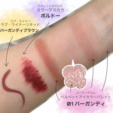 UR GLAM　VELVET EYE COLOR PALETTE/U R GLAM/アイシャドウパレットを使ったクチコミ（2枚目）