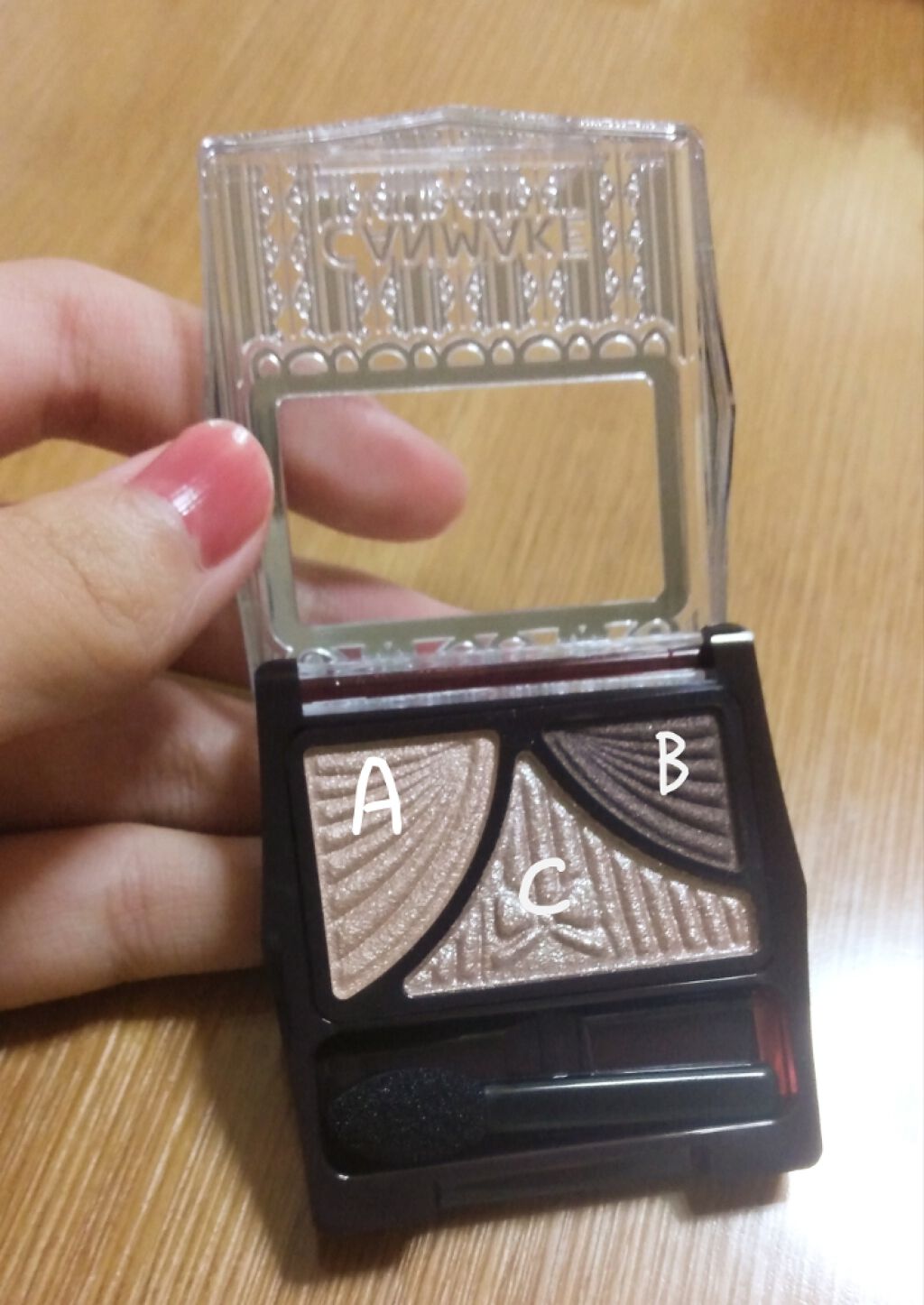 ジューシーピュアアイズ/キャンメイク/アイシャドウパレットを使ったクチコミ（2枚目）