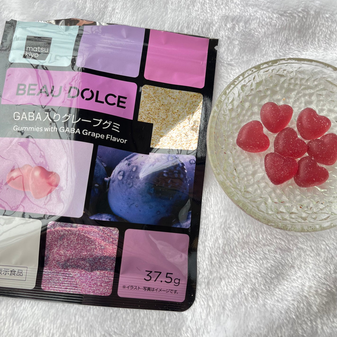 BEAU DOLCE/matsukiyo/バランス栄養食を使ったクチコミ(8枚目)