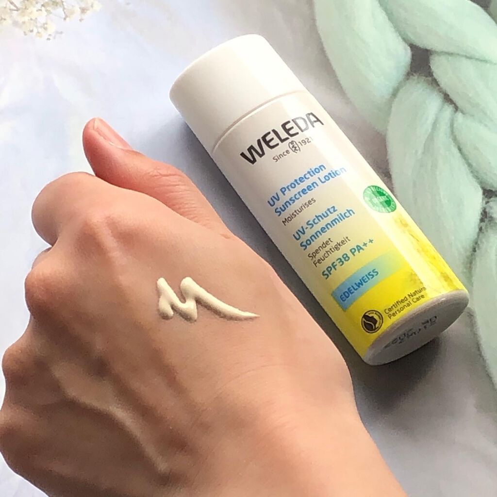 エーデルワイス UVプロテクト/WELEDA/化粧下地を使ったクチコミ(3枚目)