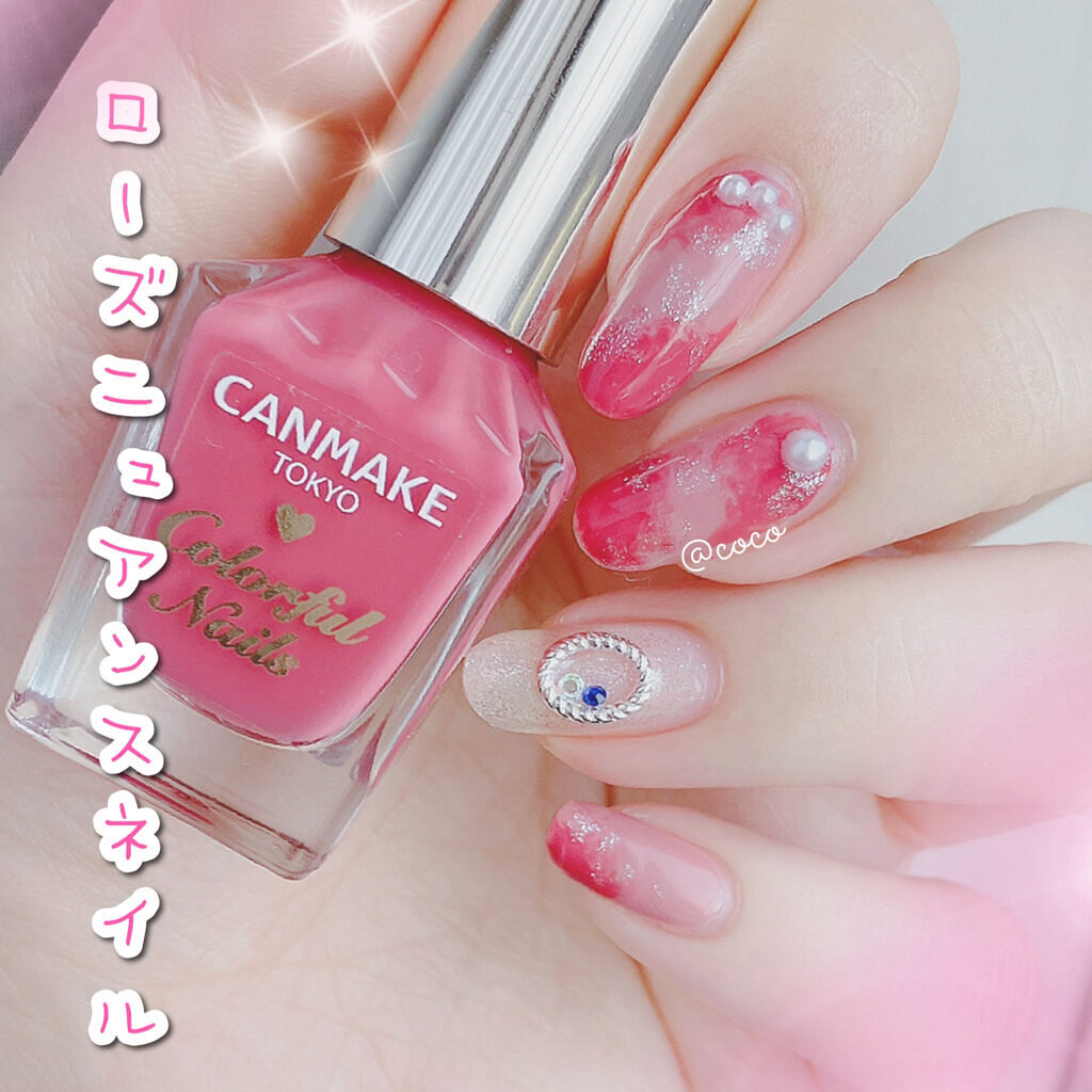 Somptueux(ソンプチュー) ネイルポリッシュ/DAISO/マニキュアを使ったクチコミ（1枚目）