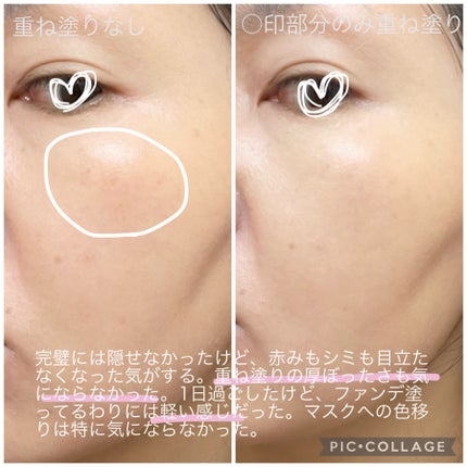 ワンダーベルベットラスティングクッション/i’m meme/クッションファンデーションを使ったクチコミ(6枚目)