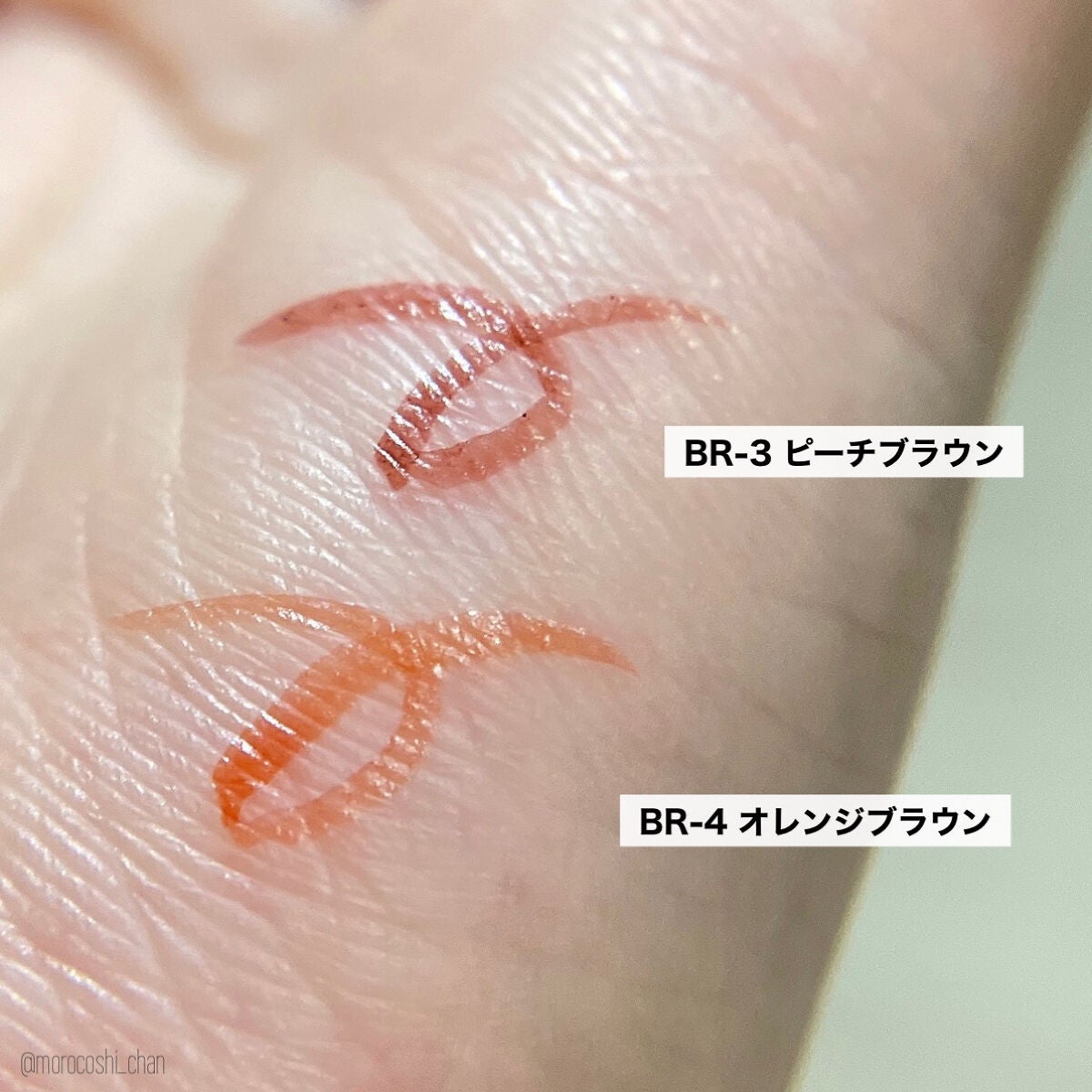 ウルトラカラー アイライナー/MAYBELLINE NEW YORK/リキッドアイライナーを使ったクチコミ(5枚目)