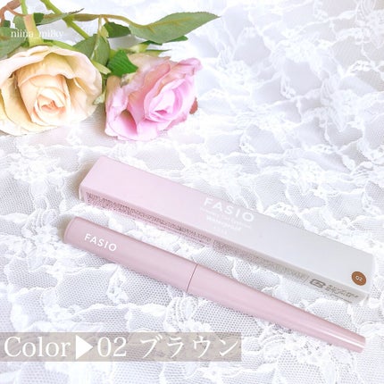 パウダリーティント アイブロウ/FASIO/眉ティントを使ったクチコミ(4枚目)