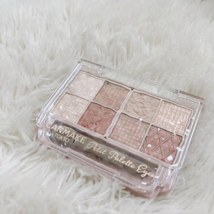 プティパレットアイズ/キャンメイク/パウダーアイシャドウを使ったクチコミ(5枚目)