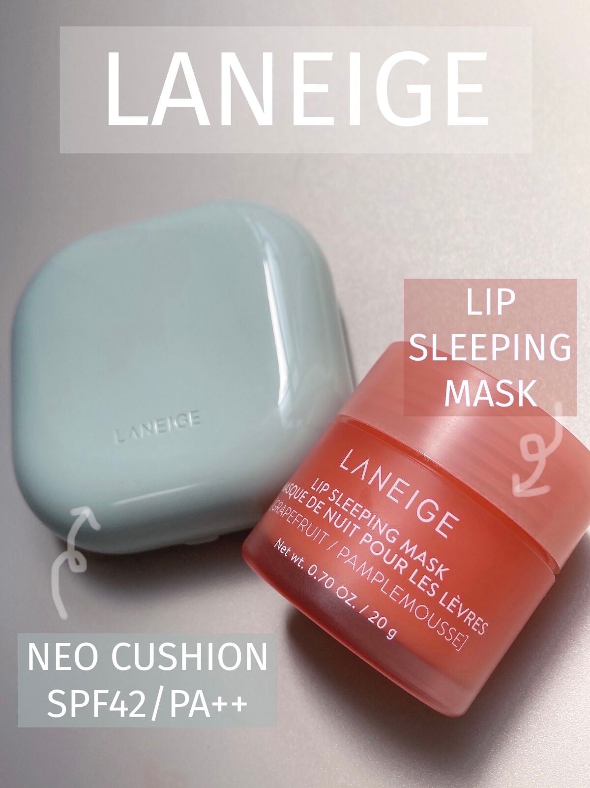 リップスリーピングマスク/LANEIGE/リップバームを使ったクチコミ(1枚目)