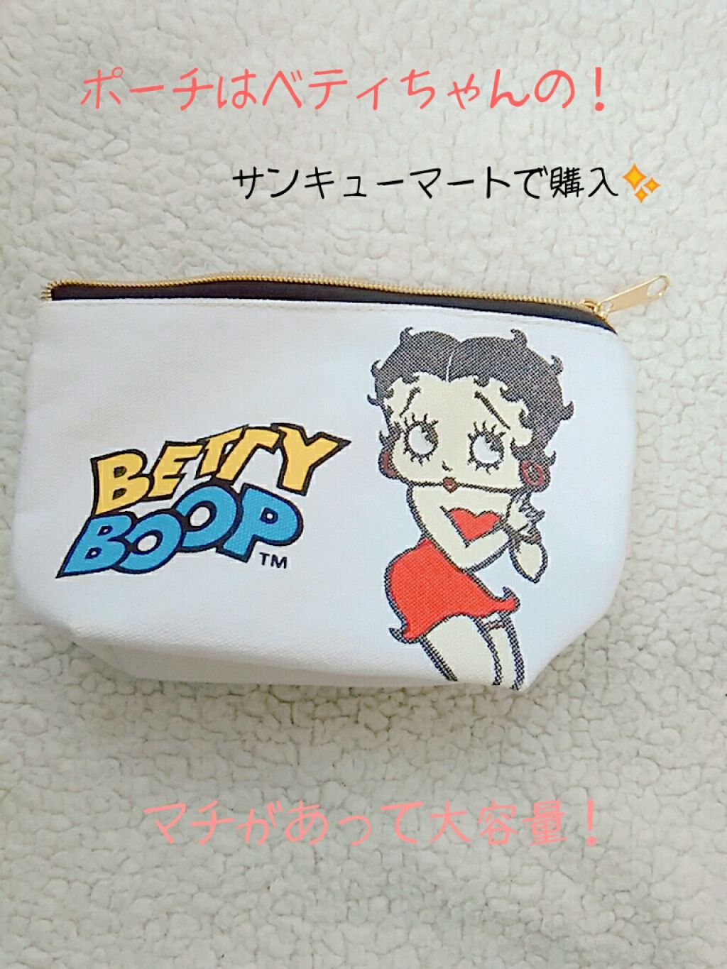 ラスティンググロスリップ/CEZANNE/口紅を使ったクチコミ（2枚目）