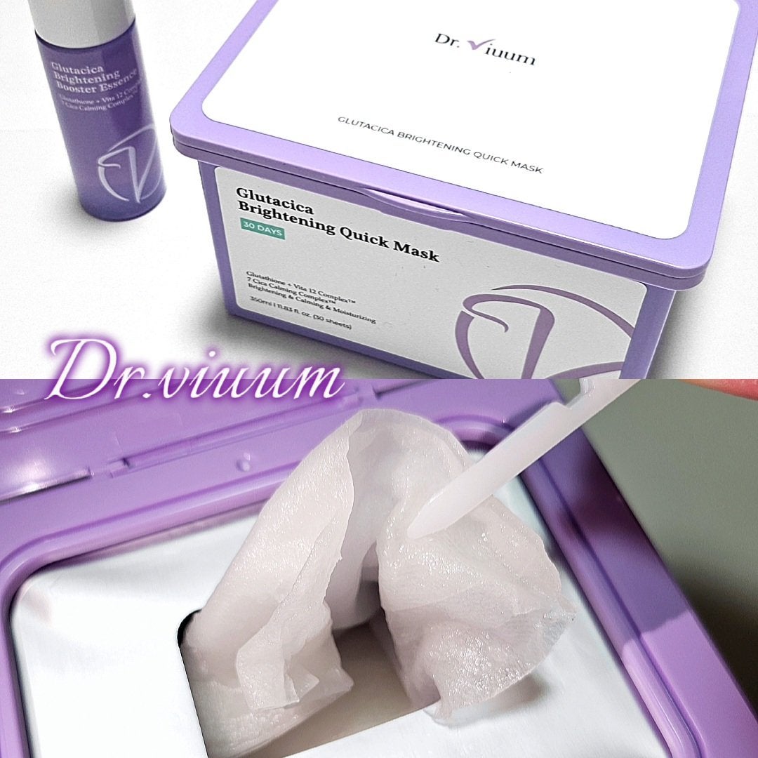 グルタシカ ブライトニングクイックマスク/Dr.Viuum/シートマスク・パックを使ったクチコミ(1枚目)