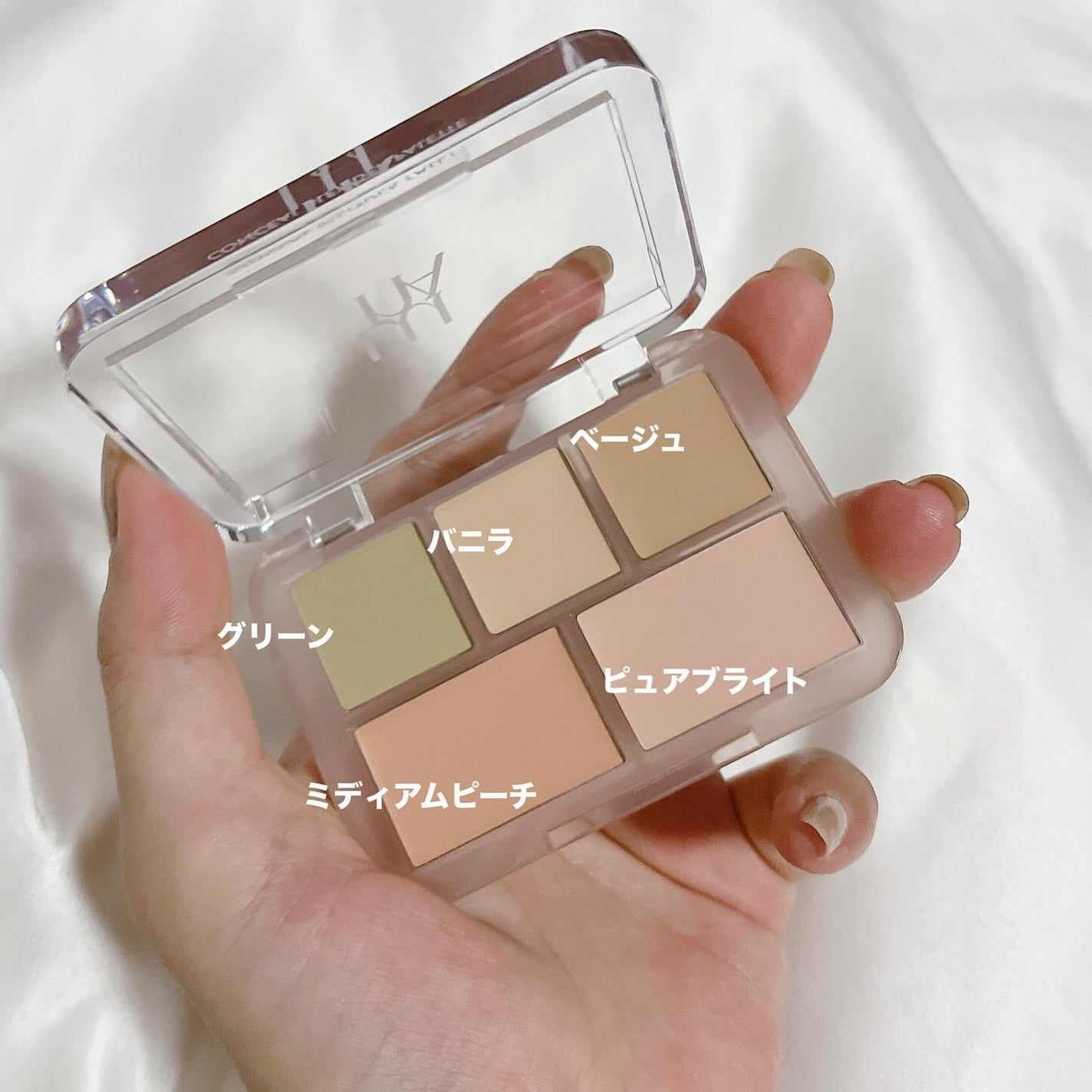 コンシールブレンダーパレット/LUNA/パレットコンシーラーを使ったクチコミ(3枚目)