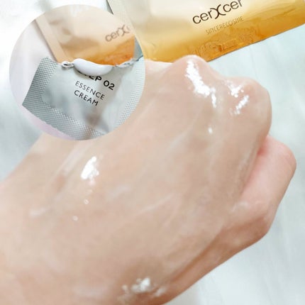 ディープモイスチャー マスク (ケアクリーム付き)/cerXcer/シートマスク・パックを使ったクチコミ(8枚目)