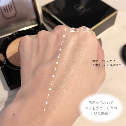 レタッチフィルターファンデーション/H×H/クッションファンデーションを使ったクチコミ(4枚目)