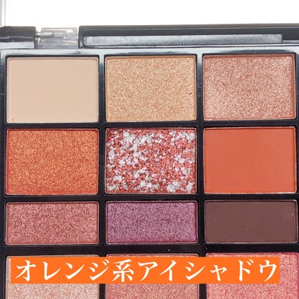 プロコレクション36カラー/Dolly Angel/アイシャドウパレットを使ったクチコミ(3枚目)
