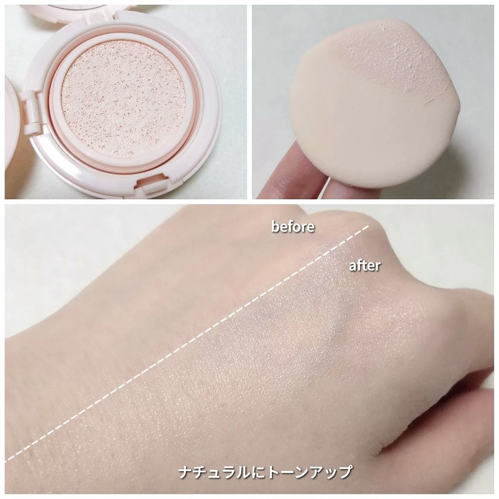 トーニングサンクッション/Cell Fusion C(セルフュージョンシー)/日焼け止めローションを使ったクチコミ(3枚目)