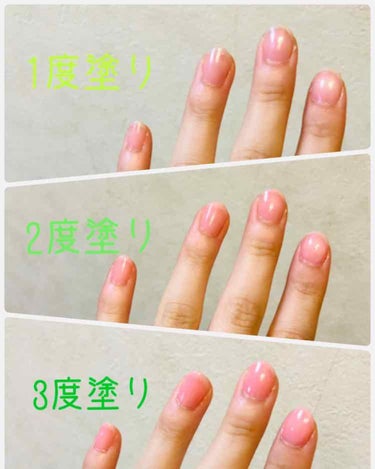 UR GLAM　COLOR NAIL SELECTION/U R GLAM/マニキュアを使ったクチコミ（3枚目）