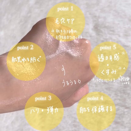 ルルルン ハイドラ V マスク/ルルルン/シートマスク・パックを使ったクチコミ(3枚目)