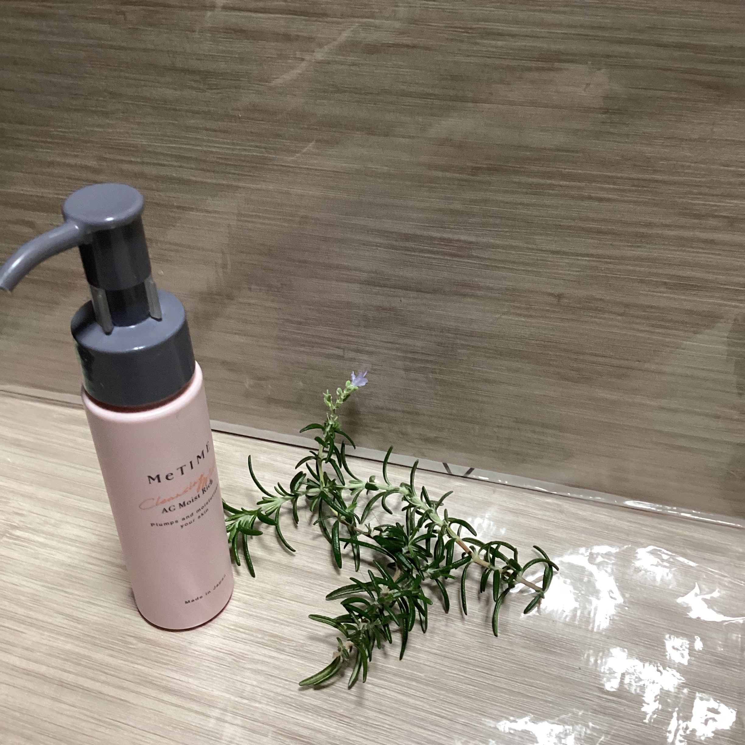 AGモイストリッチ クレンジングミルク/ミータイム/ミルククレンジングを使ったクチコミ（1枚目）