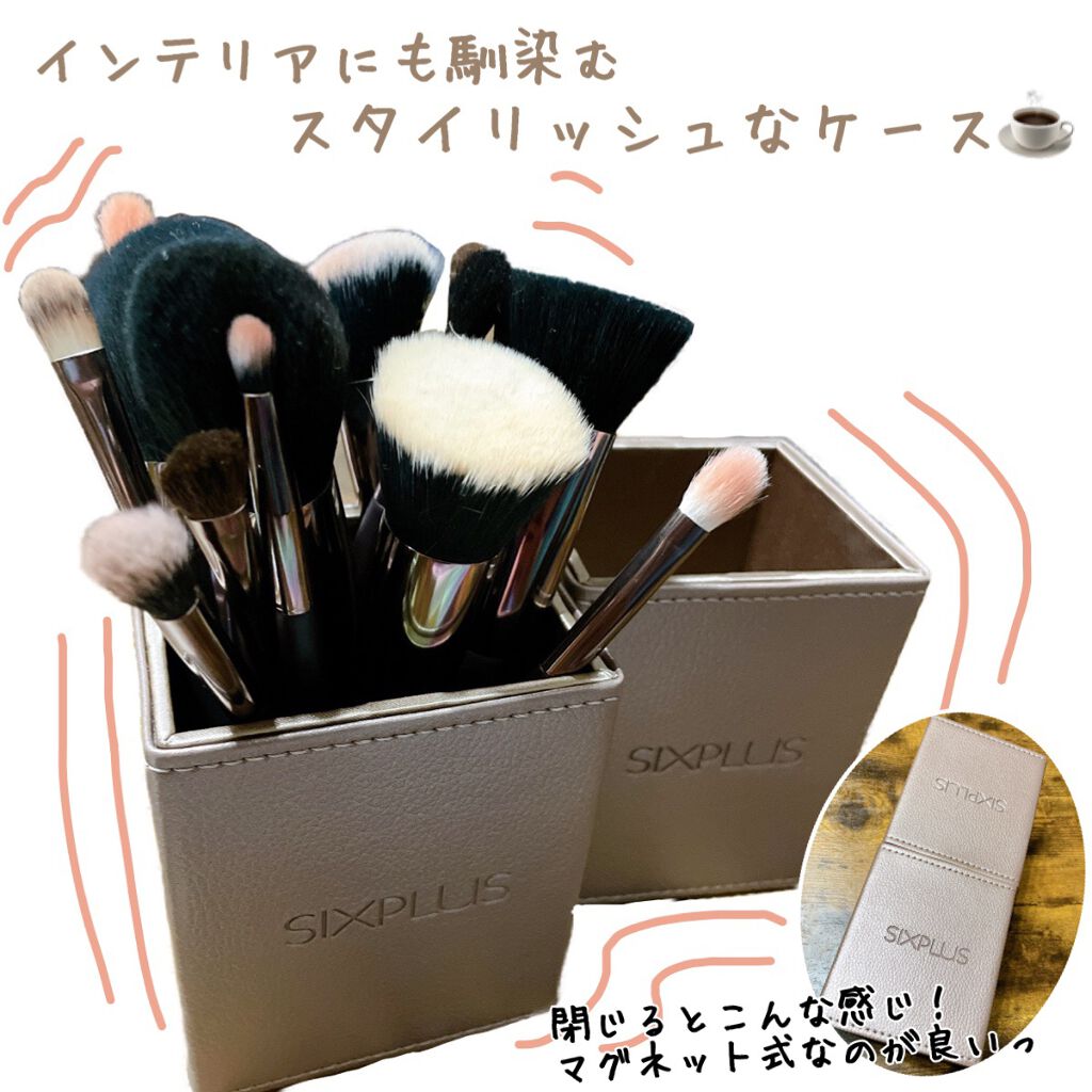 15本メイクブラシセット/SIXPLUS/メイクブラシを使ったクチコミ（2枚目）